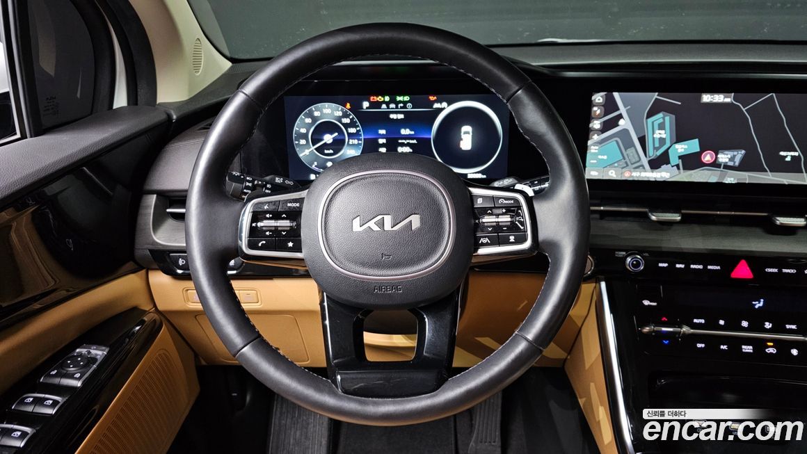 Kia Canival 2023
