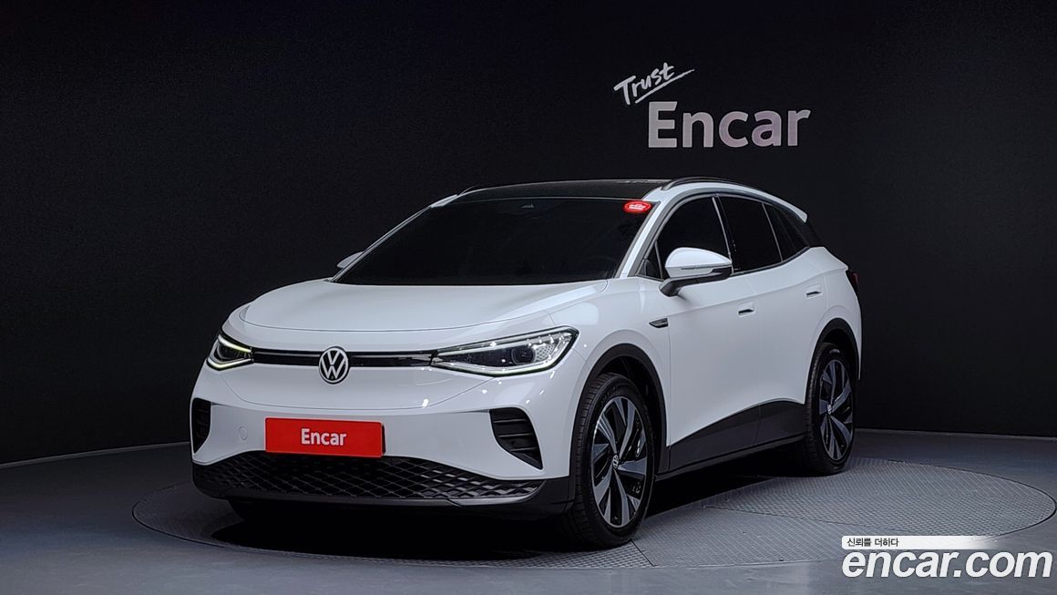 Volkswagen ID.4 2023