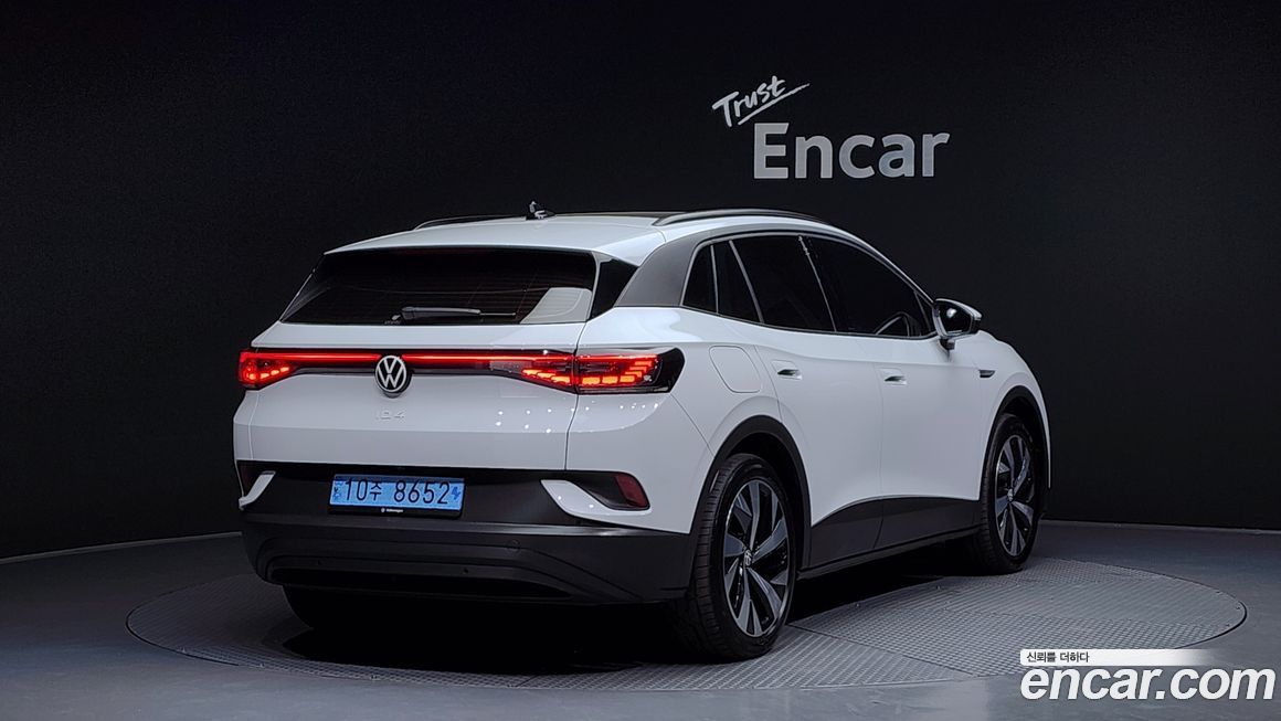 Volkswagen ID.4 2023