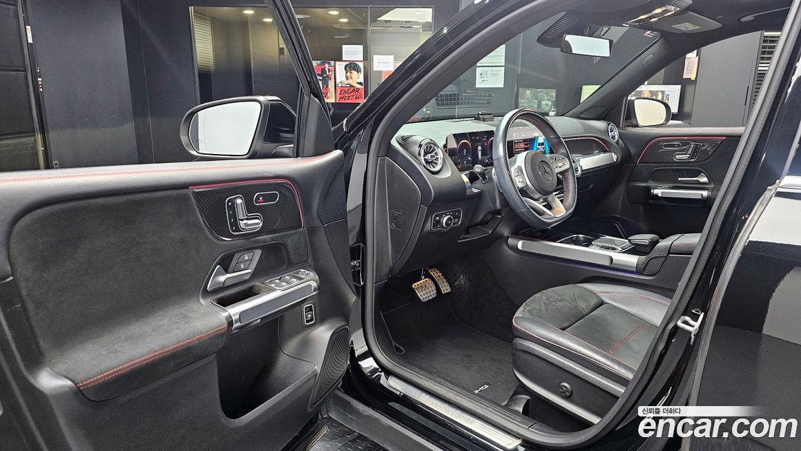 Mercedes-Benz GLB-Class 2020