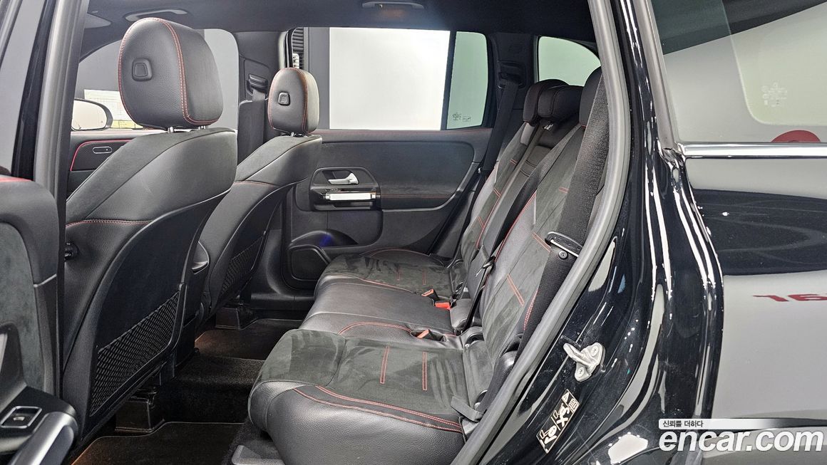 Mercedes-Benz GLB-Class 2020