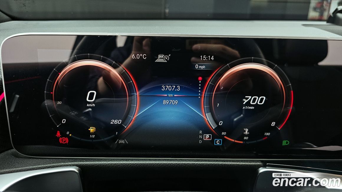 Mercedes-Benz GLB-Class 2020