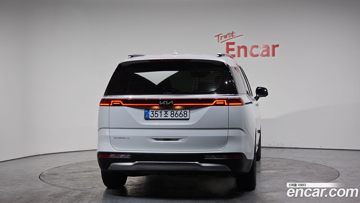 Kia Canival 2023
