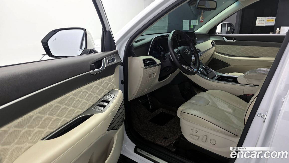 Hyundai Palisade 2022