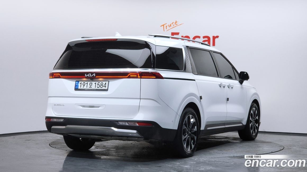 Kia Canival 2023