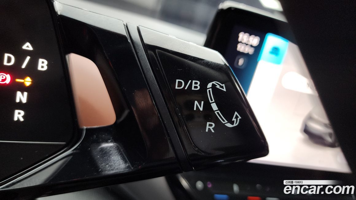 Volkswagen ID.4 2023