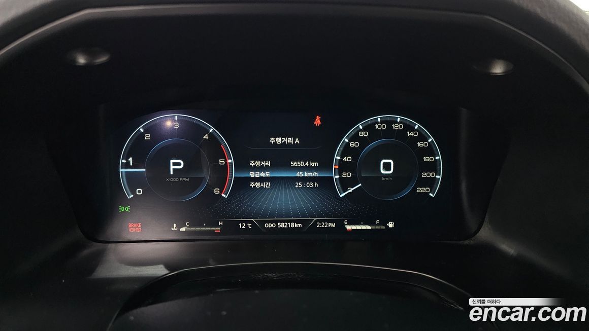 KG_Mobility_Ssangyong Rexton 2023