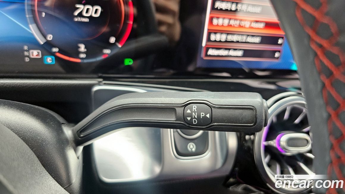 Mercedes-Benz GLB-Class 2020