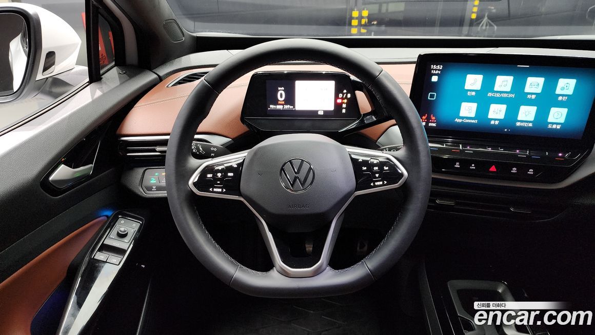 Volkswagen ID.4 2023