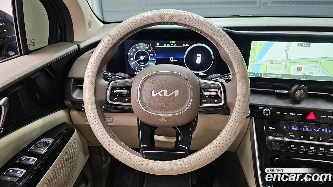 Kia Canival 2023