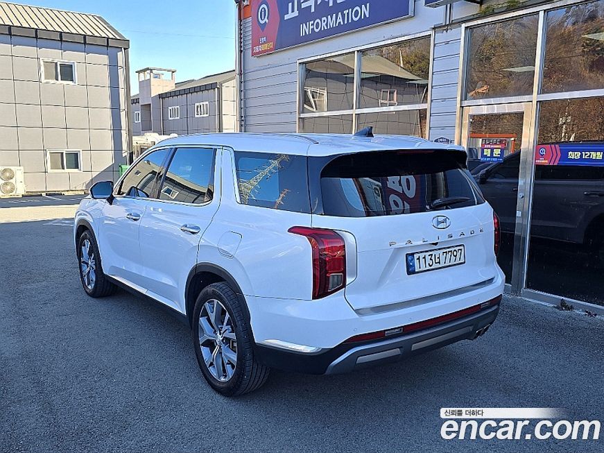 Hyundai Palisade 2023