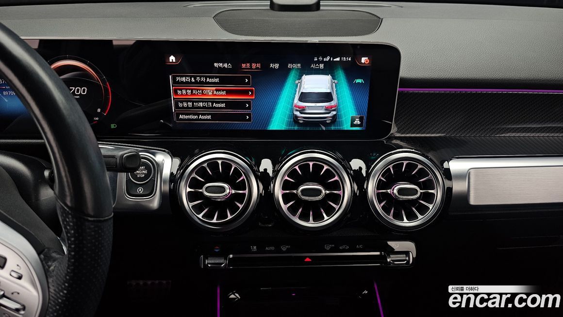 Mercedes-Benz GLB-Class 2020