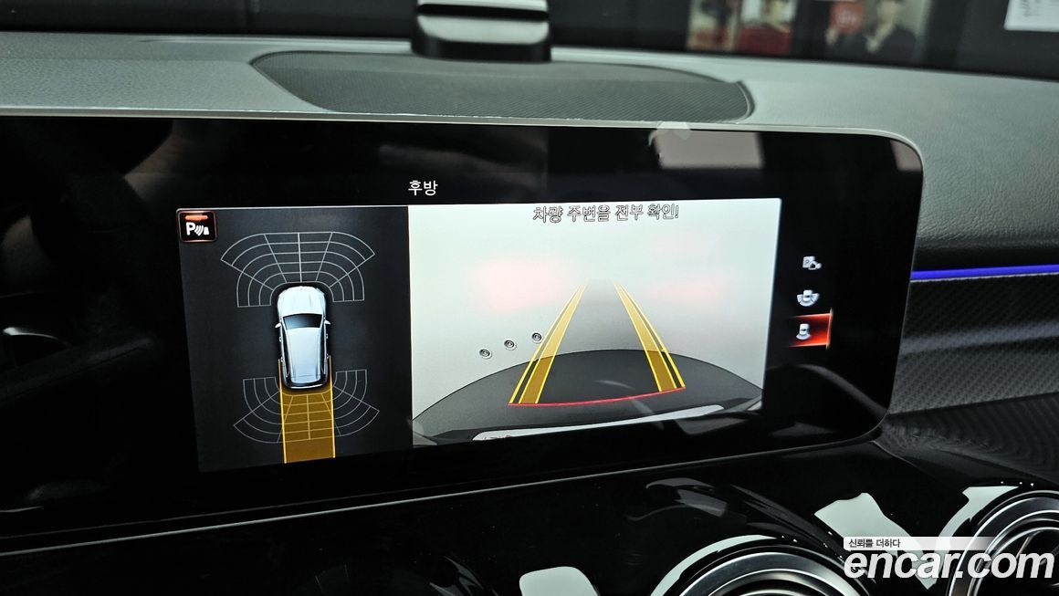 Mercedes-Benz GLB-Class 2020