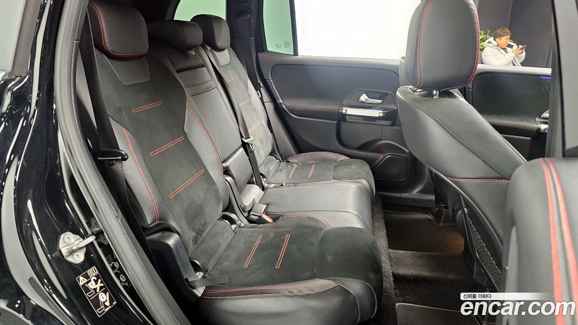 Mercedes-Benz GLB-Class 2020