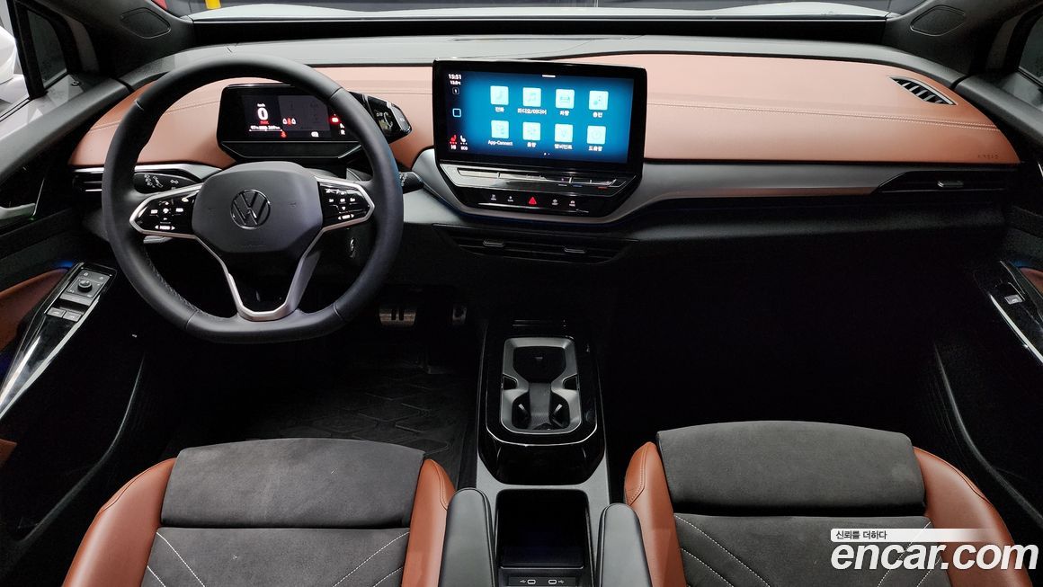 Volkswagen ID.4 2023