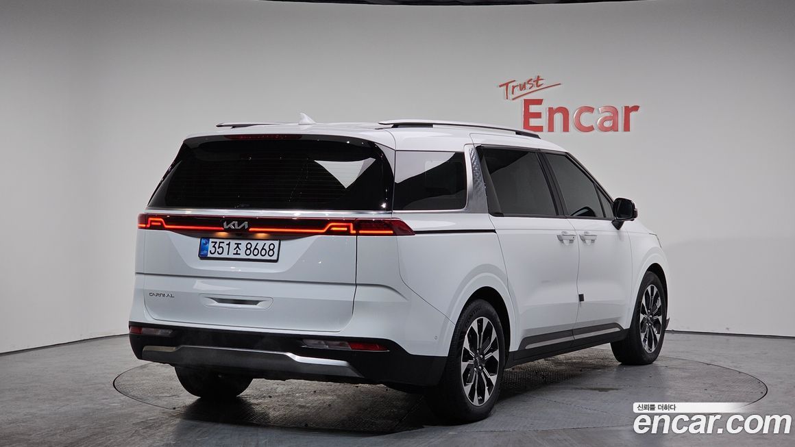 Kia Canival 2023