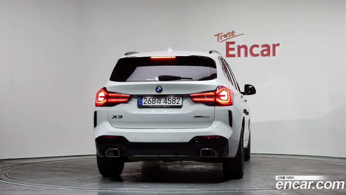 BMW X3 2023