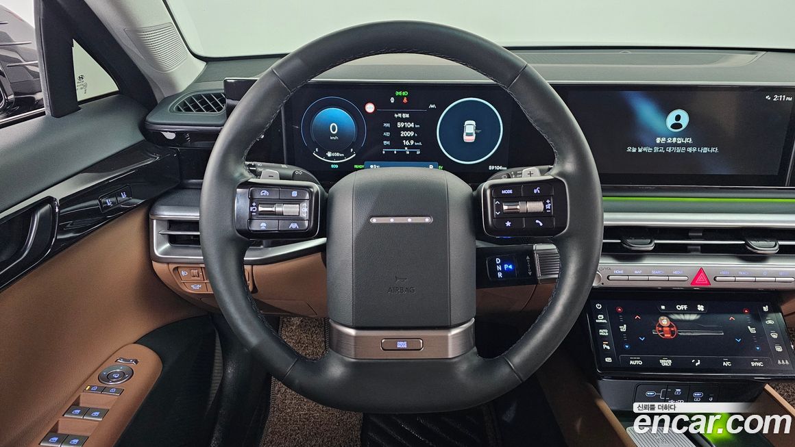 Hyundai Grandeur 2023