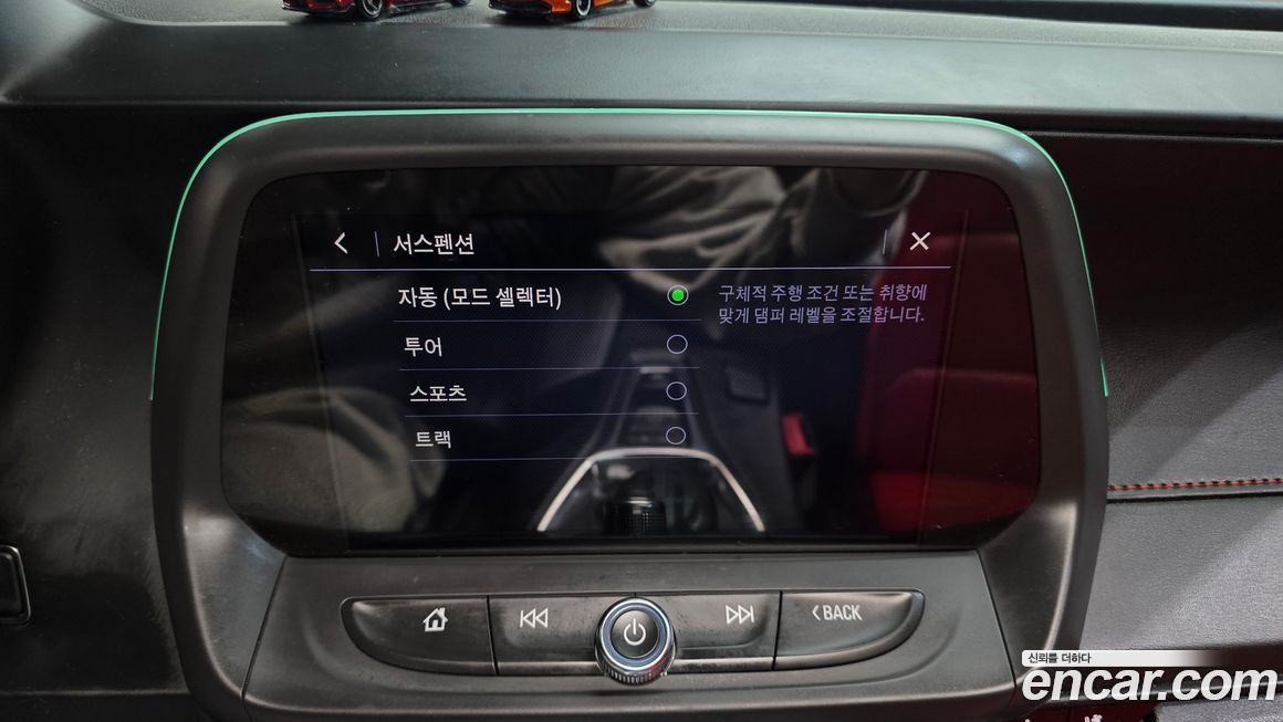 ChevroletGMDaewoo Camaro 2019