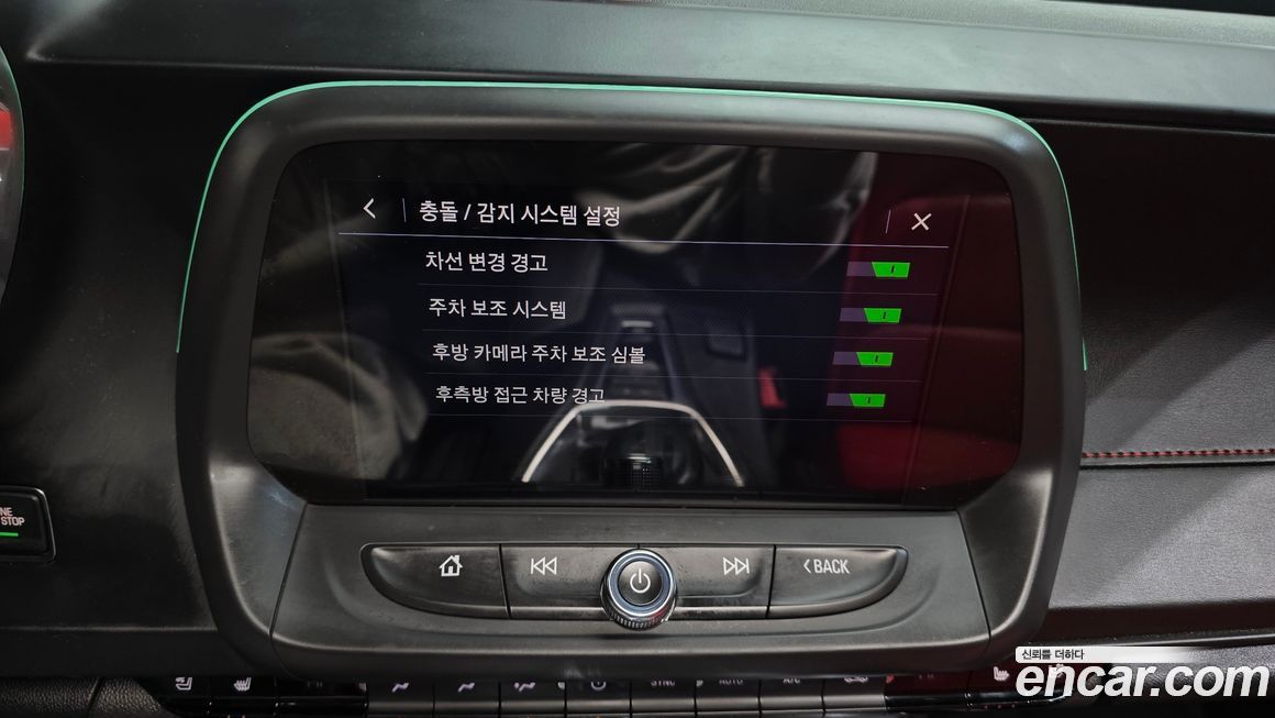 ChevroletGMDaewoo Camaro 2019