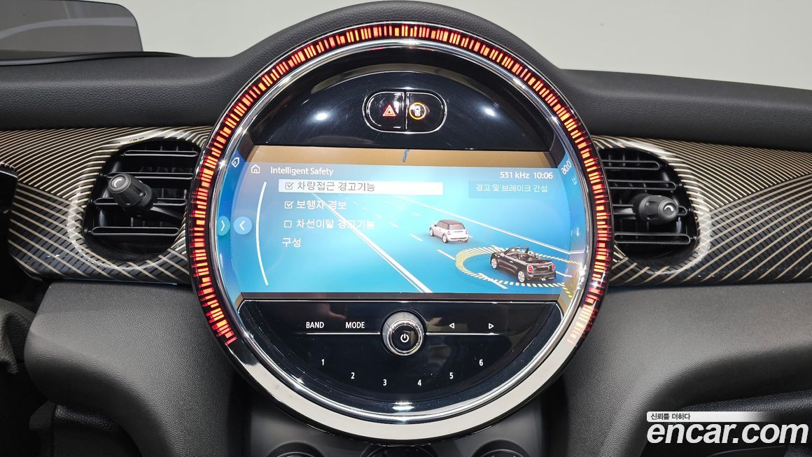 Mini Cooper Convertible 2024