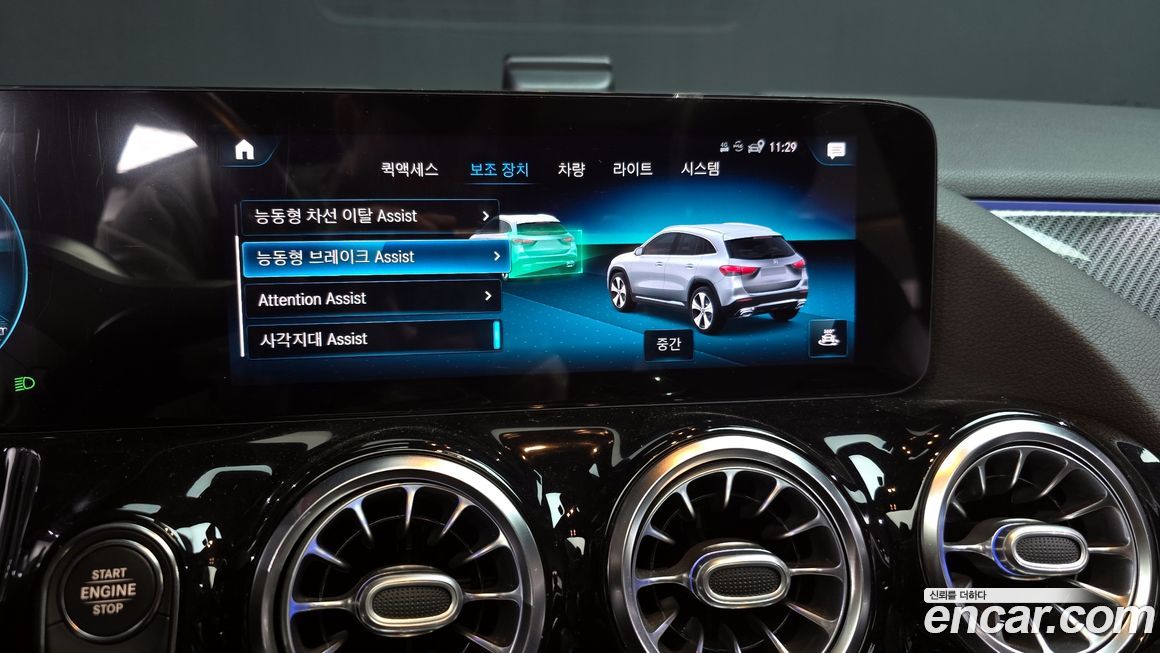 Mercedes-Benz GLA-Class 2021