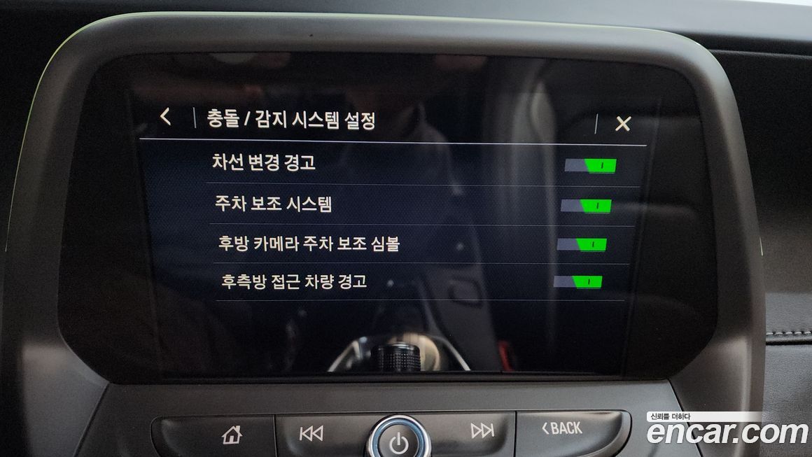 ChevroletGMDaewoo Camaro 2019