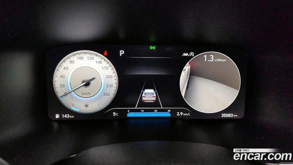 Hyundai Santafe 2022