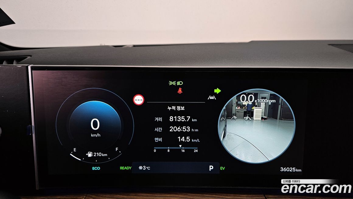 Hyundai Santafe 2025