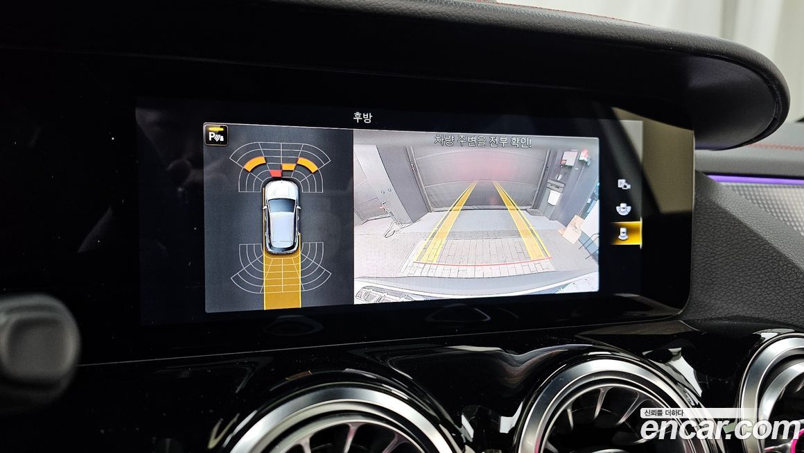 Mercedes-Benz EQA 2022