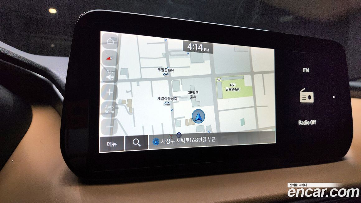 Hyundai Santafe 2022