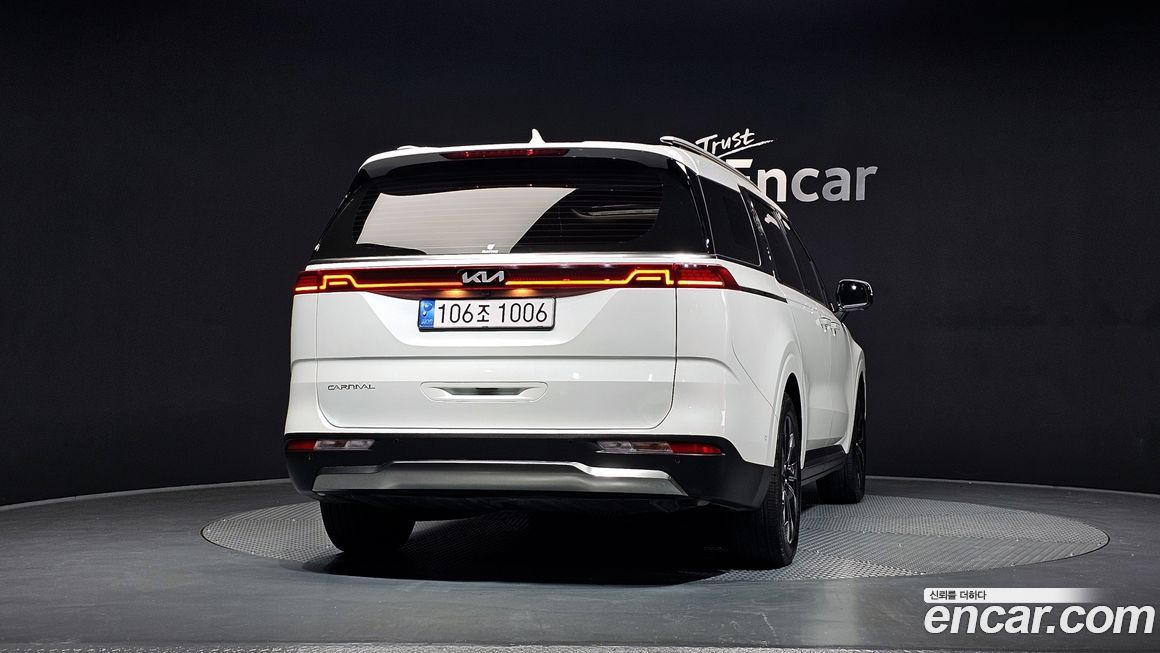 Kia Canival 2023