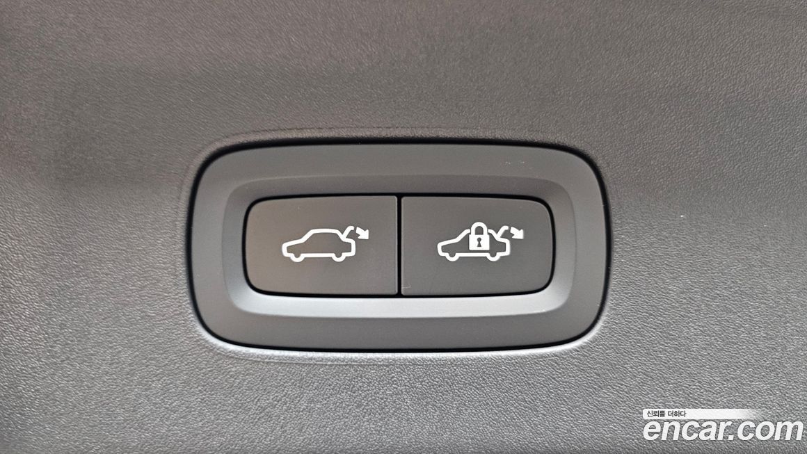 Polestar Polestar 2 2023