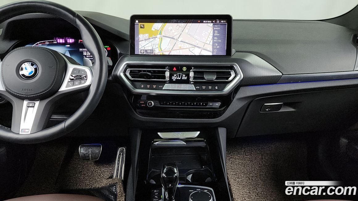 BMW X3 2023