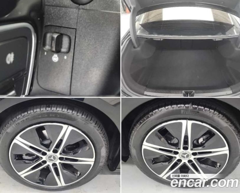 Mercedes-Benz A-Class 2024