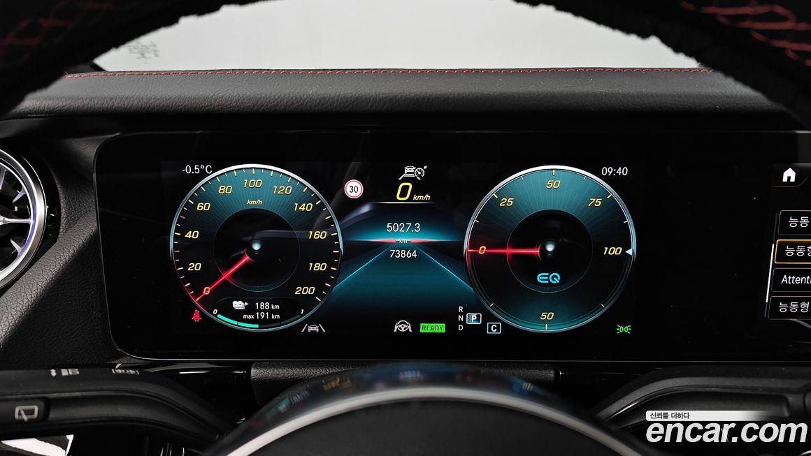 Mercedes-Benz EQA 2022