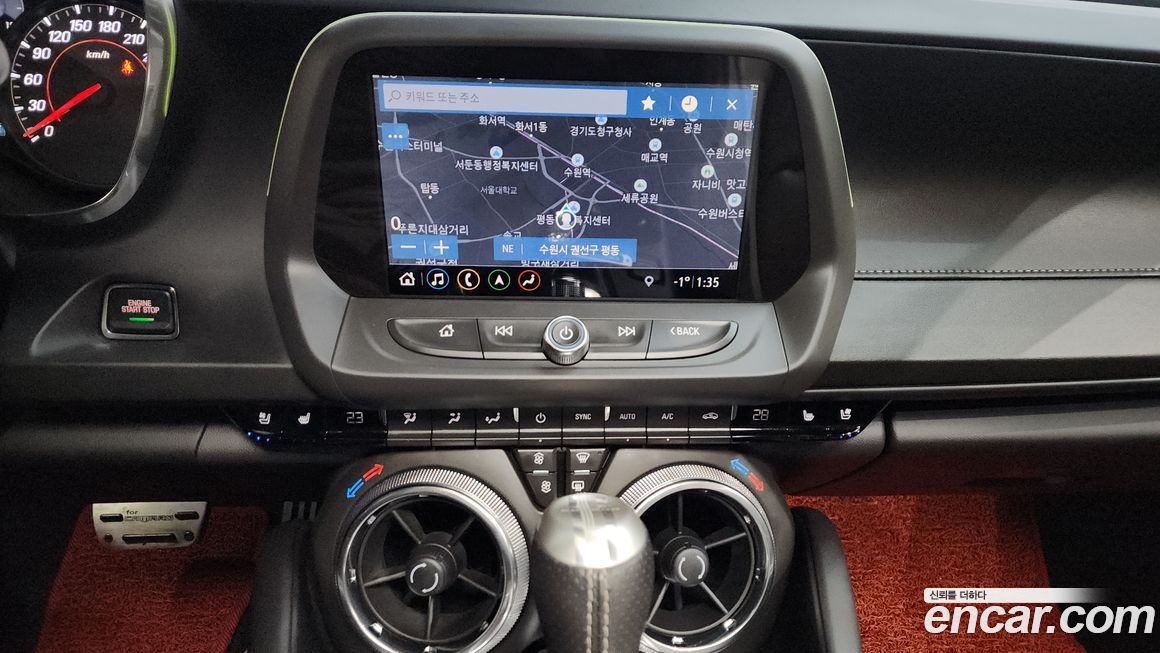 ChevroletGMDaewoo Camaro 2019