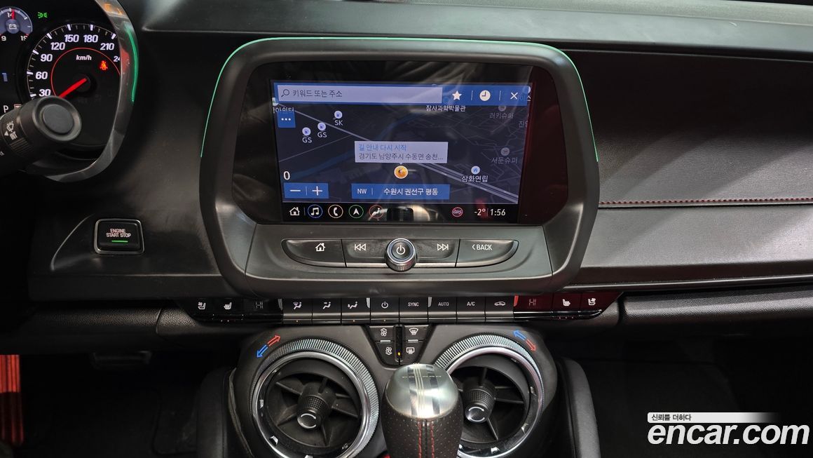 ChevroletGMDaewoo Camaro 2019