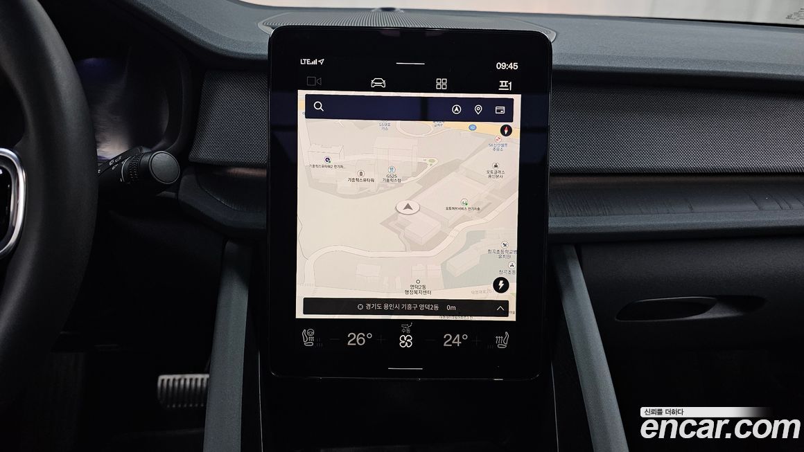 Polestar Polestar 2 2023