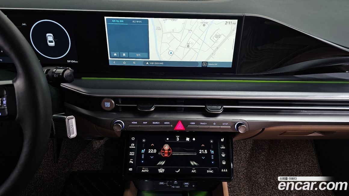 Hyundai Grandeur 2023