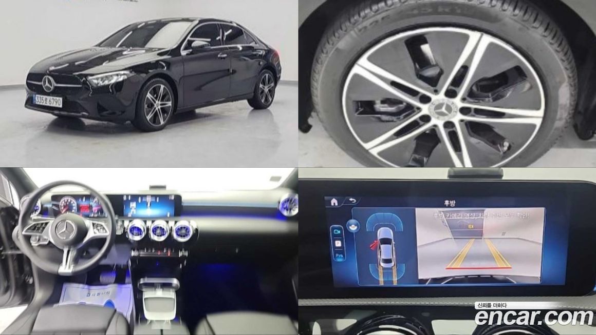 Mercedes-Benz A-Class 2024