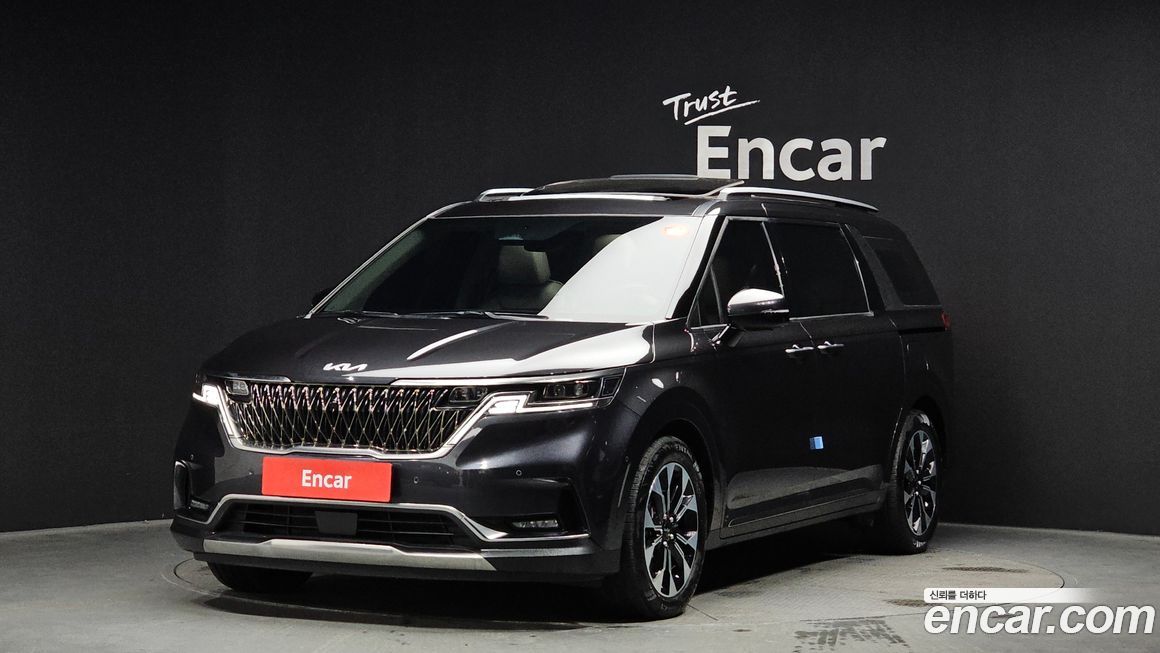 Kia Canival 2023