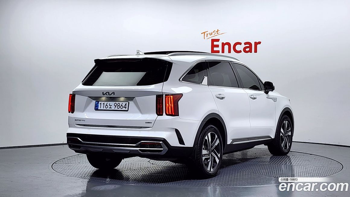 Kia Sorento 2023