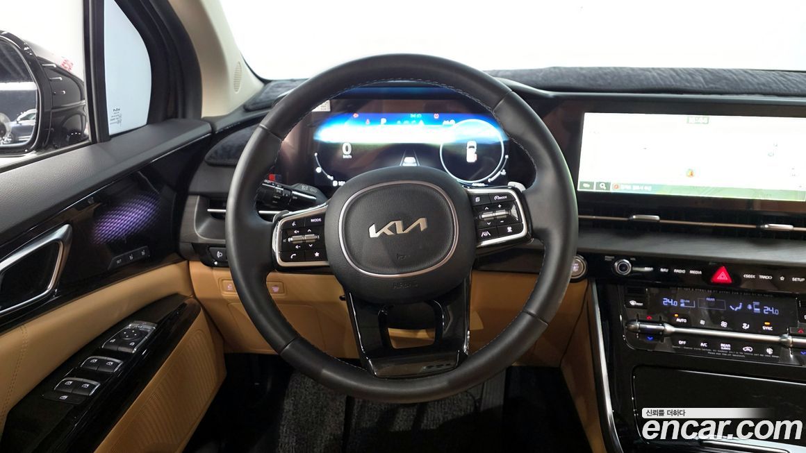 Kia Canival 2023