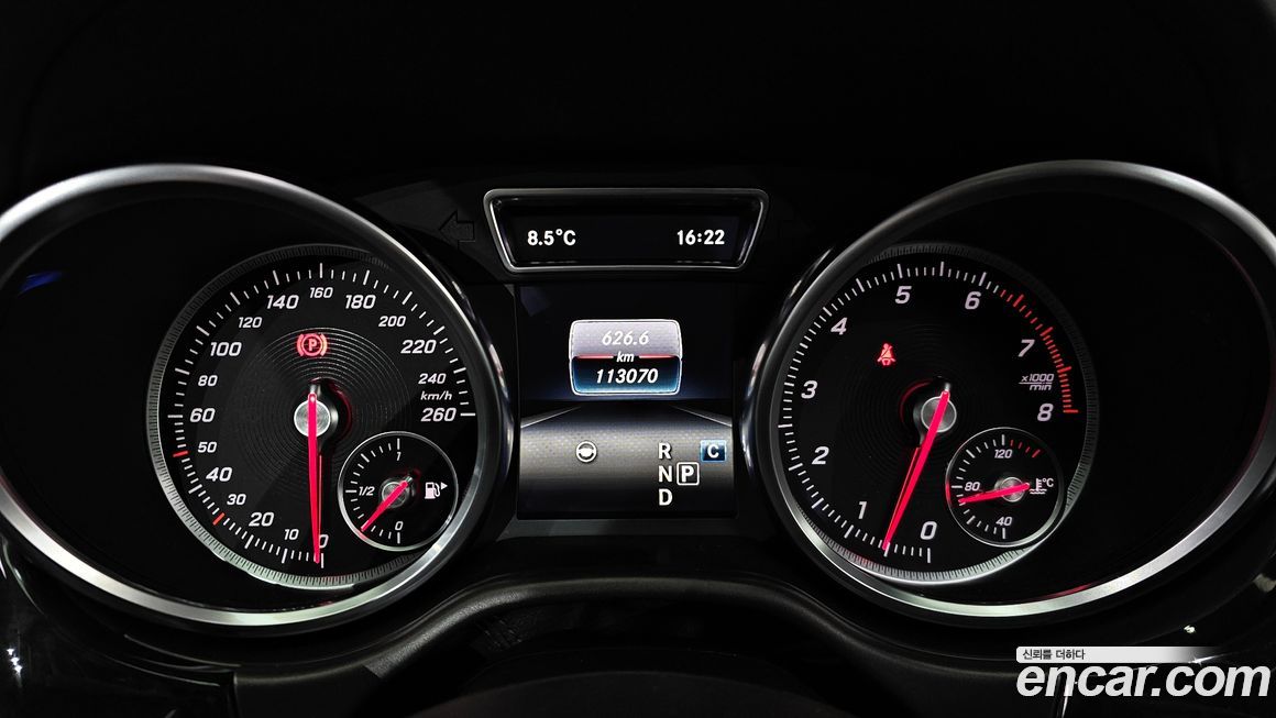 Mercedes-Benz GLS-Class 2017