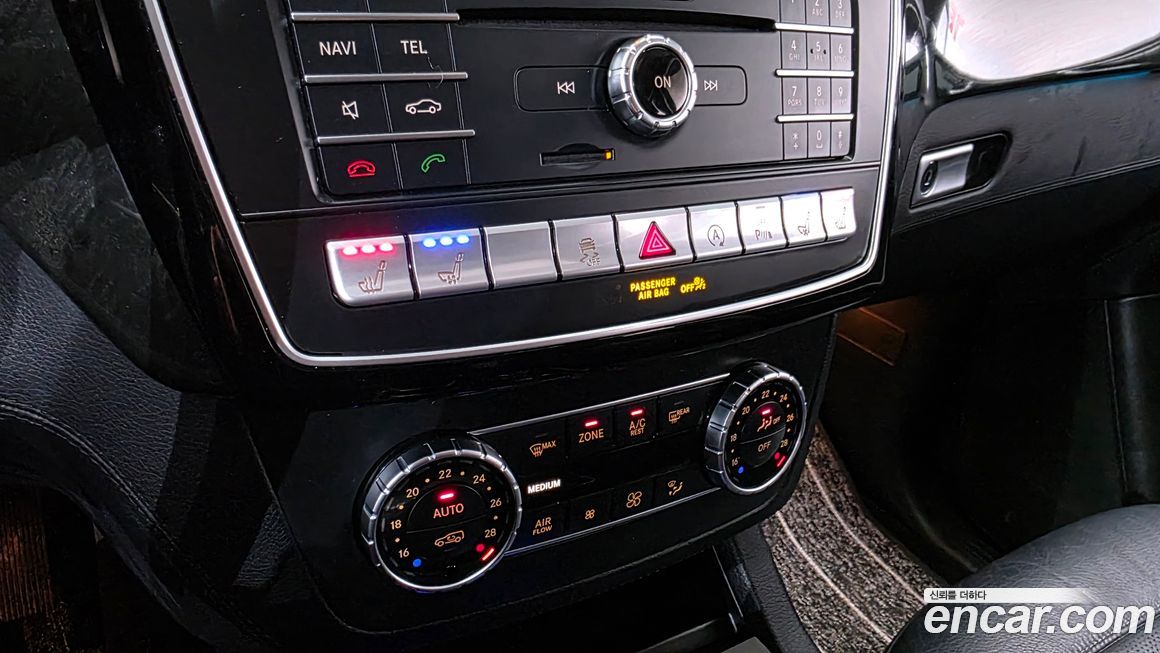 Mercedes-Benz GLS-Class 2017