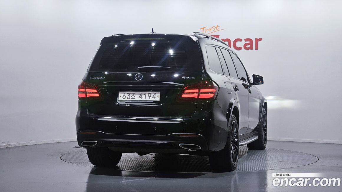 Mercedes-Benz GLS-Class 2017