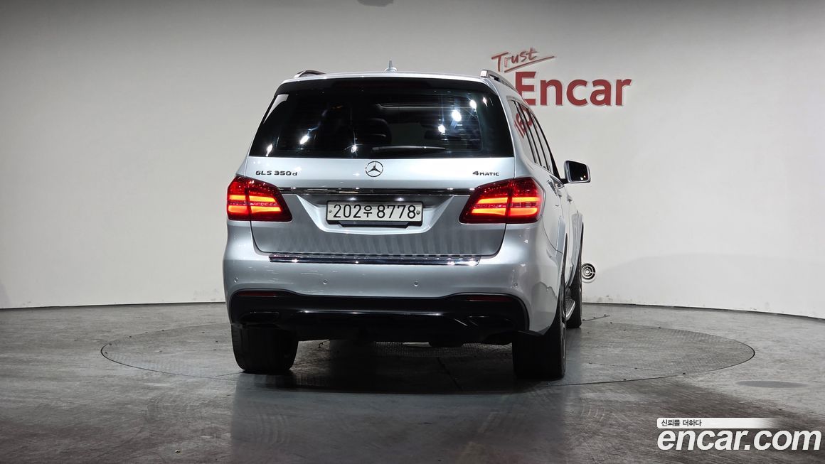 Mercedes-Benz GLS-Class 2017