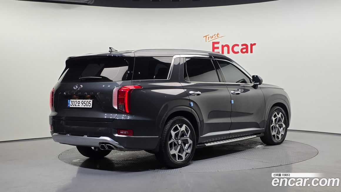 Hyundai Palisade 2021