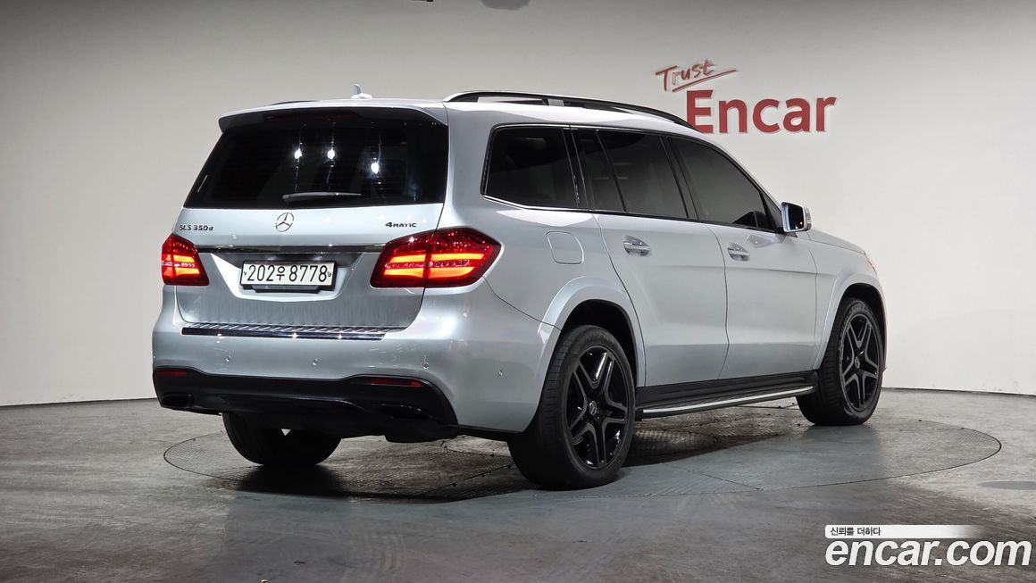 Mercedes-Benz GLS-Class 2017